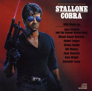 Cobra (skyline remix)
