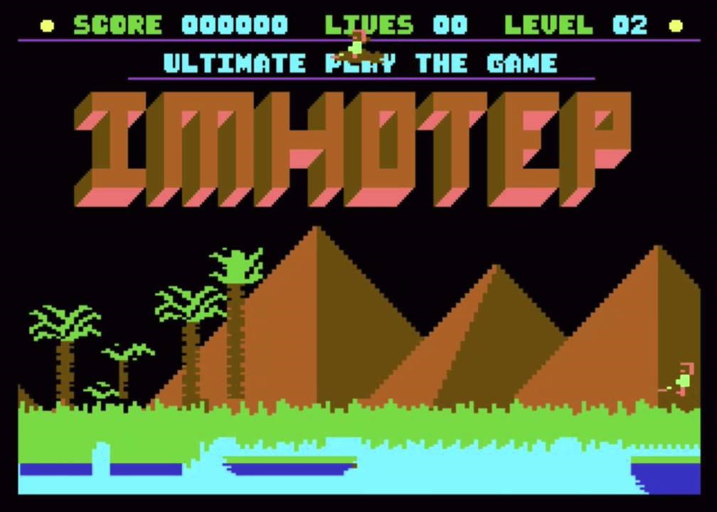 Imhotep